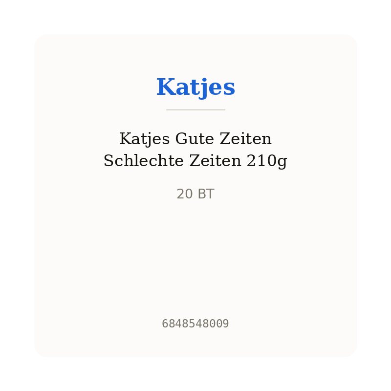 Katjes Gute Zeiten Schlechte Zeiten 210g