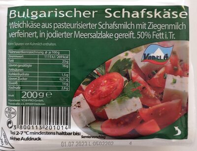 Vanela Schafskäse 50% Rahmstufe 200g