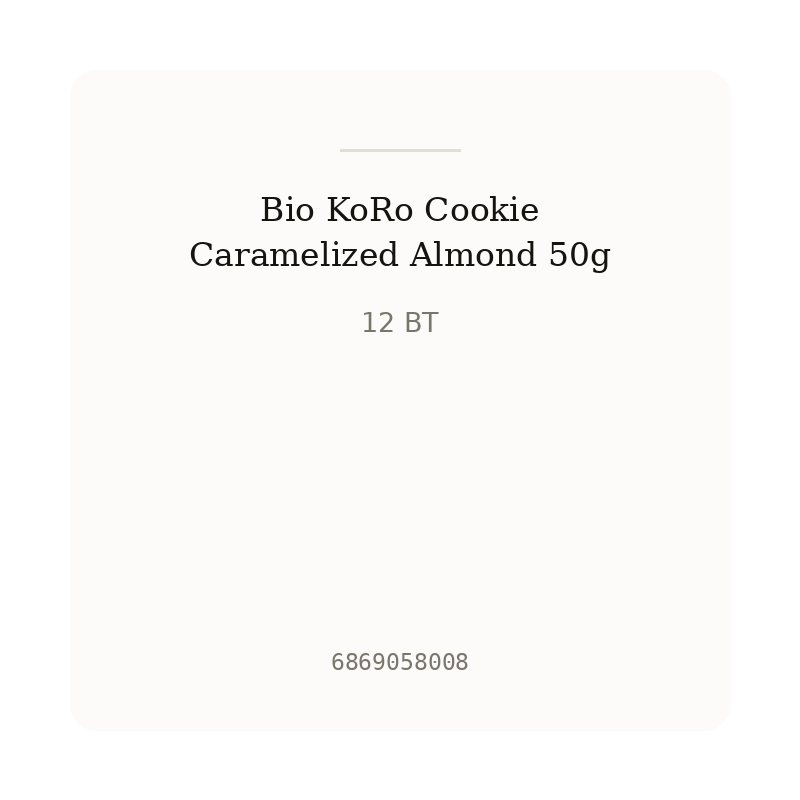 Bio KoRo Cookie Caramelized Almond 50g