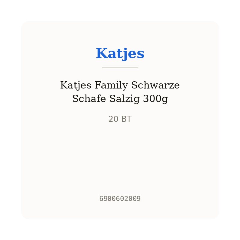Katjes Family Schwarze Schafe Salzig 300g