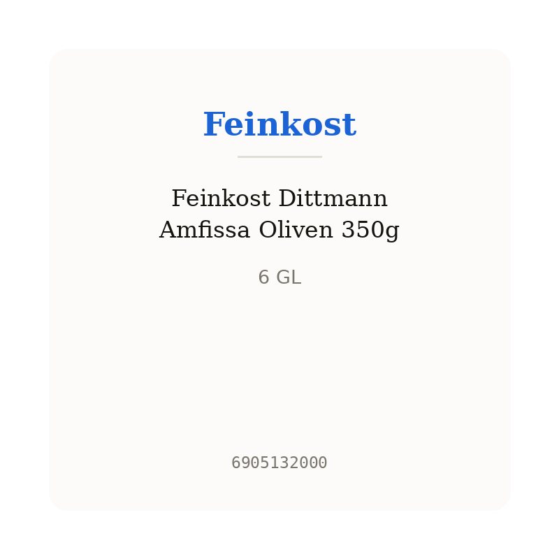 Feinkost Dittmann Amfissa Oliven 350g