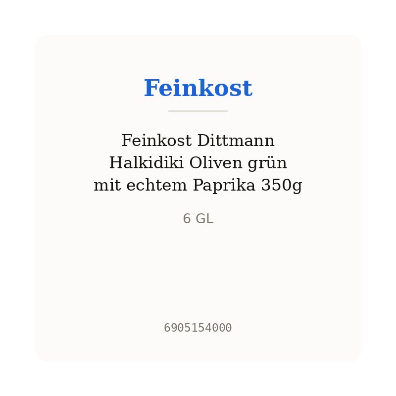 Feinkost Dittmann Halkidiki Oliven grün mit echtem Paprika 350g