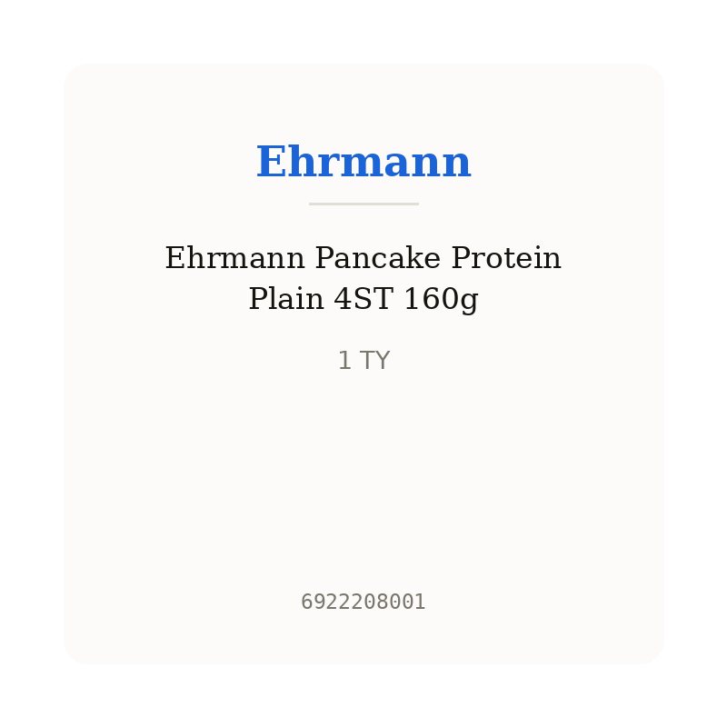 Ehrmann Pancake Protein Plain 4ST 160g