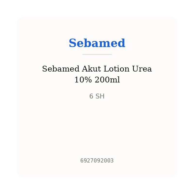 Sebamed Akut Lotion Urea 10% 200ml