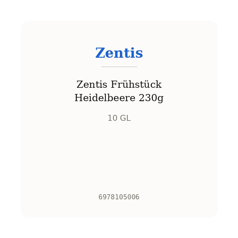 Zentis Frühstück Heidelbeere 230g