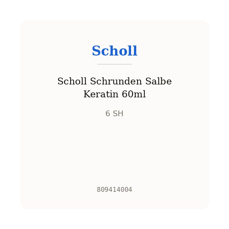 Scholl Schrunden Salbe Keratin 60ml