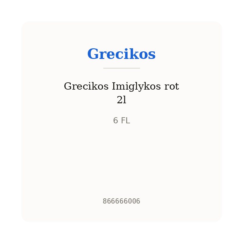 Grecikos Imiglykos rot 2l